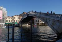 Venedig &ndash; &copy; Martin Büchner (Eberhardt TRAVEL)