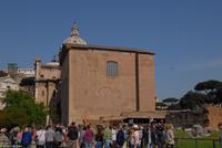 Rom - Forum Romanum - Senat