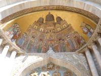 Markusbasilika (3) &ndash; &copy; Andreas Höhn (Eberhardt TRAVEL)