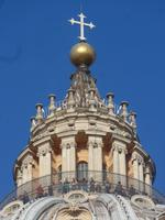 P1110231 &ndash; &copy; Philipp Schmitz (Eberhardt TRAVEL)