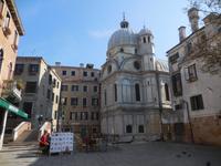 DSCN8825 &ndash; &copy; Kerstin Heintzel (Eberhardt TRAVEL)