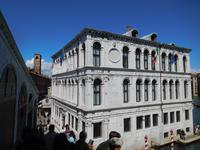 Rialtoblick (2) &ndash; &copy; Andreas Höhn (Eberhardt TRAVEL)