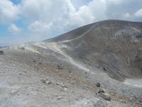 Vulcano &ndash; &copy; Bianka Kirsche (Eberhardt TRAVEL)
