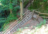 mühsamer Aufstieg &ndash; &copy; Martina Häselbarth (Eberhardt TRAVEL)