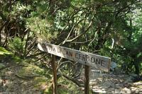 Tag 06 Monte Capanne IT-WAELB (12) &ndash; &copy; Martin Büchner (Eberhardt TRAVEL)