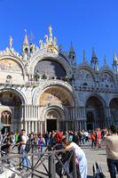 Piazza San Marco &ndash; &copy; Uwe Lorenz (Eberhardt TRAVEL)