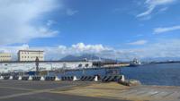Überfahrt mit der Fähre von Neapel nach Ischia &ndash; &copy; Gisela Gerlach (Eberhardt TRAVEL)