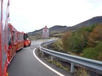 Ätnaexpress &ndash; &copy; Steffi Zimmermann (Eberhardt TRAVEL)