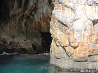 4.11 &ndash; &copy; Birgit Hornung (Eberhardt TRAVEL)