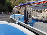 4.28 &ndash; &copy; Birgit Hornung (Eberhardt TRAVEL)