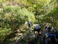 4.60 &ndash; &copy; Birgit Hornung (Eberhardt TRAVEL)