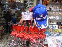 P1040567 &ndash; &copy; Birgit Hornung (Eberhardt TRAVEL)