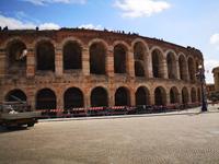 Verona (2) &ndash; &copy; Jürgen Müller (Eberhardt TRAVEL)