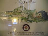 Barbera-bekannte Rebsorte &ndash; &copy; Ingrid Langer (Eberhardt TRAVEL)