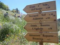 DSCN2744 &ndash; &copy; Kerstin Veit (Eberhardt TRAVEL)