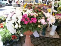 am Piazza dei Fiori &ndash; &copy; Ingrid Langer (Eberhardt TRAVEL)