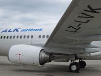 Unser Charterflieger &ndash; &copy; Heike Heinen (Eberhardt TRAVEL)