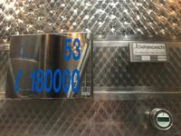 18.000 l Tank &ndash; &copy; Mathias Schirmer (Eberhardt TRAVEL)