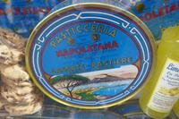 P1010340 &ndash; &copy; Philipp Schmitz (Eberhardt TRAVEL)