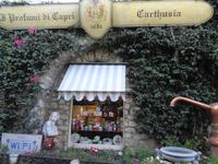 Italien - Capri  &ndash; &copy; Martina Häselbarth (Eberhardt TRAVEL)
