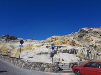 Vulcano &ndash; &copy; Antonia Mikulasch (Eberhardt TRAVEL)
