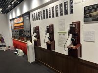 Fukuoka Volksmuseum &ndash; &copy; Andy Nguyen (Eberhardt TRAVEL)