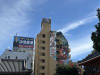 Osaka &ndash; &copy; Sabine Letzybyll (Eberhardt TRAVEL)