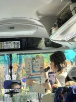 Nagoya &ndash; &copy; Sabine Letzybyll (Eberhardt TRAVEL)