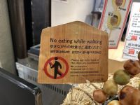 Markthalle in Kyoto &ndash; &copy; Sabine Letzybyll (Eberhardt TRAVEL)