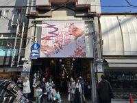 Markthalle in Kyoto &ndash; &copy; Sabine Letzybyll (Eberhardt TRAVEL)