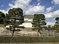 Kyoto