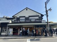 Ausflug nach Kyoto &ndash; &copy; Sabine Letzybyll (Eberhardt TRAVEL)