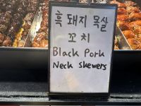 Jeju Markthalle &ndash; &copy; Sabine Letzybyll (Eberhardt TRAVEL)