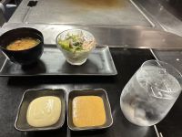 Tepanyaki