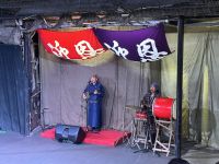 Ryukyu Folkloremuseum &ndash; &copy; Sabine Letzybyll (Eberhardt TRAVEL)