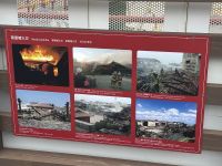 Shurijo Castle &ndash; &copy; Sabine Letzybyll (Eberhardt TRAVEL)