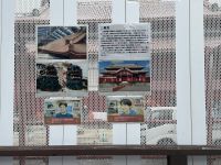 Shurijo Castle