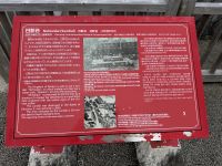 Shurijo Castle &ndash; &copy; Sabine Letzybyll (Eberhardt TRAVEL)