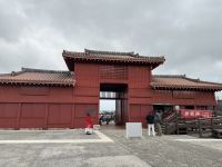 Shurijo Castle &ndash; &copy; Sabine Letzybyll (Eberhardt TRAVEL)