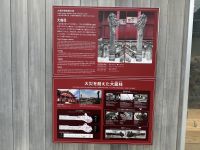Shurijo Castle &ndash; &copy; Sabine Letzybyll (Eberhardt TRAVEL)