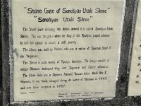Shurijo Castle &ndash; &copy; Sabine Letzybyll (Eberhardt TRAVEL)