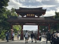 Shurijo Castle &ndash; &copy; Sabine Letzybyll (Eberhardt TRAVEL)