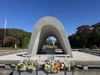 Hiroshima &ndash; &copy; Sabine Letzybyll (Eberhardt TRAVEL)
