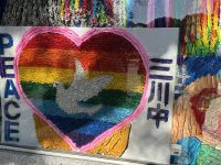 Hiroshima &ndash; &copy; Sabine Letzybyll (Eberhardt TRAVEL)
