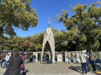 Hiroshima &ndash; &copy; Sabine Letzybyll (Eberhardt TRAVEL)