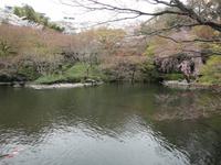 Happoen-Garten &ndash; &copy; Ivonne Lischke (Eberhardt TRAVEL)