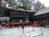 Nikko_3 &ndash; &copy; Ivonne Lischke (Eberhardt TRAVEL)