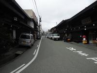 Takayama_4 &ndash; &copy; Ivonne Lischke (Eberhardt TRAVEL)