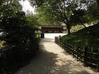 Wandelgarten Okayama_2 &ndash; &copy; Ivonne Lischke (Eberhardt TRAVEL)