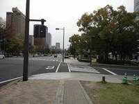 Hiroshima &ndash; &copy; Ivonne Lischke (Eberhardt TRAVEL)